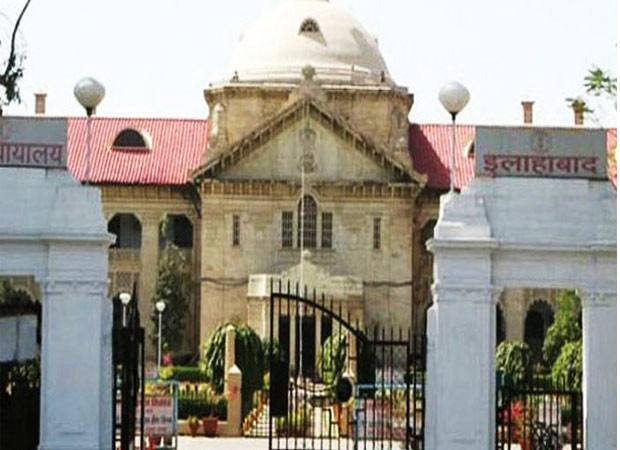 Lucknow bench of Allahabad HC provide relief to shikhshamitra