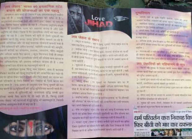 Hindu Jagran Manch distributes Love Jihad pamphlets in Agra