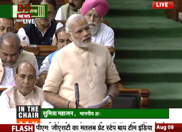 Parliament passes GST Bill; PM says India gets rid of tax terrorism