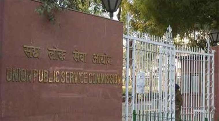 A record number of Civil services aspirants to appear in Prelims 2016 