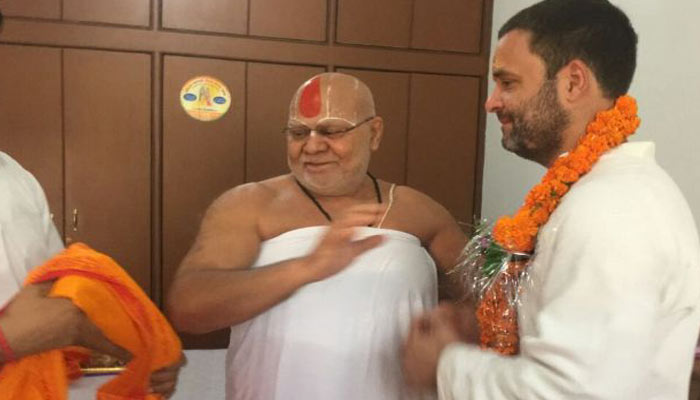 Rahul Gandhi Ayodhya Visit  during Kisan Yatra evokes mixed reaction