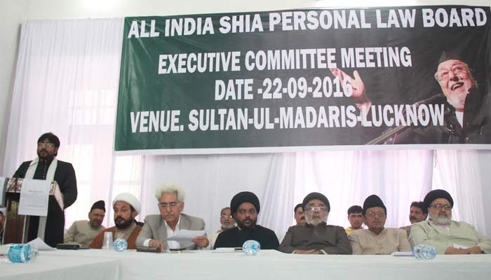 Shia Muslim body to oppose Congress in next UP polls