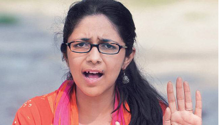 An FIR filed against DCW Chief, Swati Maliwal for irregularities