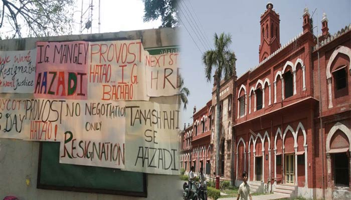 Female students of AMU stage protest against abuse in hostel