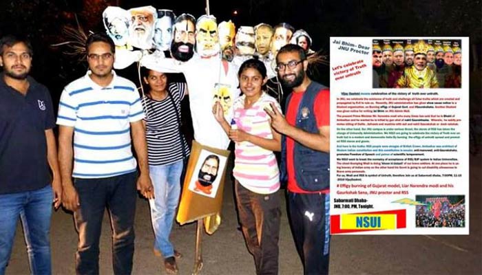 JNU orders probe against NSUI activists for burning effigy of PM Modi