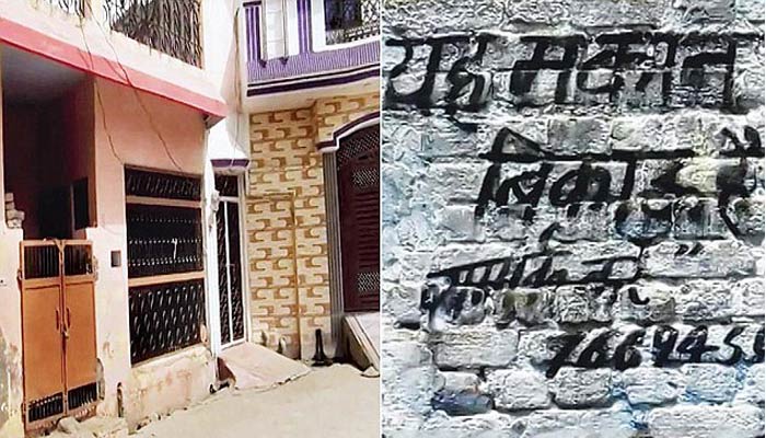NHRC and NCM have different opinions on the Kairana mass exodus issue