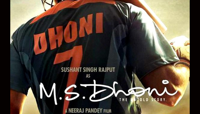MS Dhoni: The Untold Story becomes tax free in UP