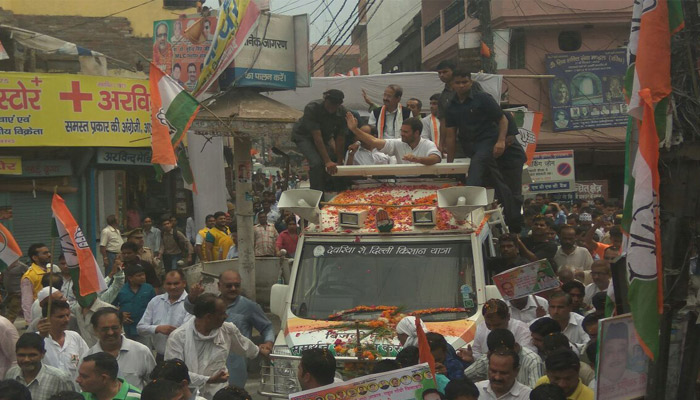 Rahul’s Kisan Yatra rally panics District committee authorities