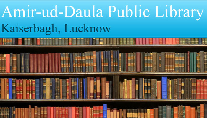 Exclusive: A treasure called Amir-ud-daula Public library