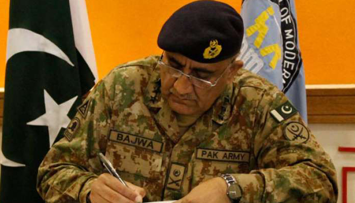 Qamar Javed Bajwa to be the new army chief of Pakistan
