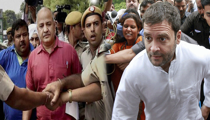 Manish Sisodia and Rahul Gandhi  detained at a police station