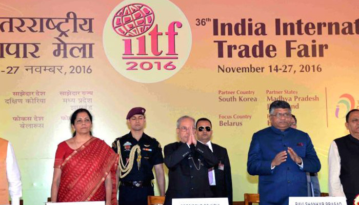President Pranab Mukherjee declares 36th IITF open