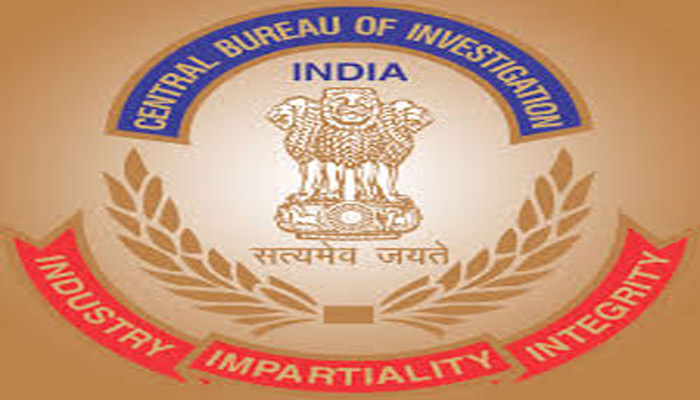 CBI arrests Senior Special Assistant of Reserve Bank of India