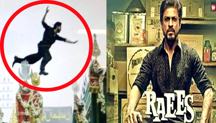 Shia community files petition against Shahrukh Khan starrer Raees