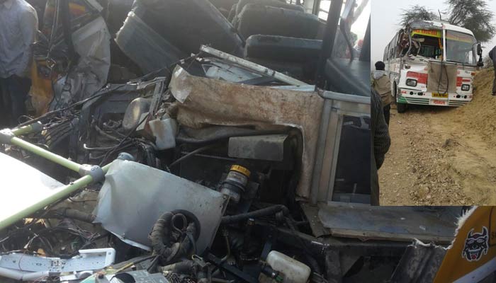 Etah Accident: 13 including 12 children dead in bus-truck collision