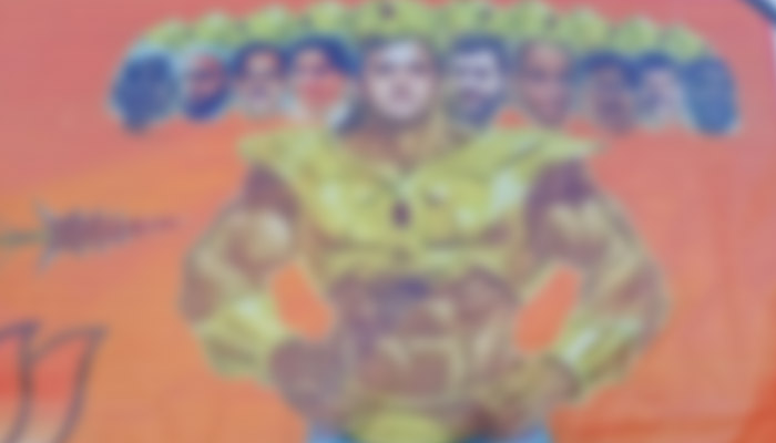 BJP Yuwa Morcha  releases poster depicting UP CM as Ravana