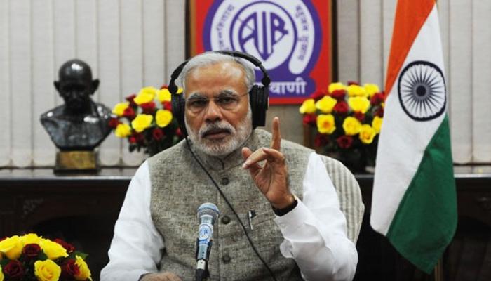 Mann Ki Baat: PM Modi gives success mantra to students