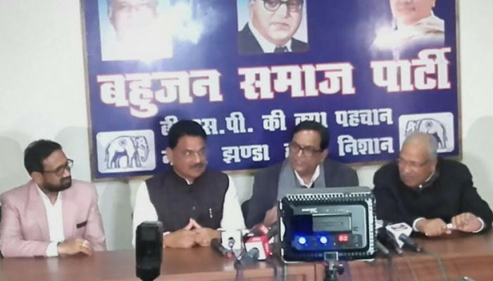 SP rebel Narad Rai officially joins Mayawati-led BSP