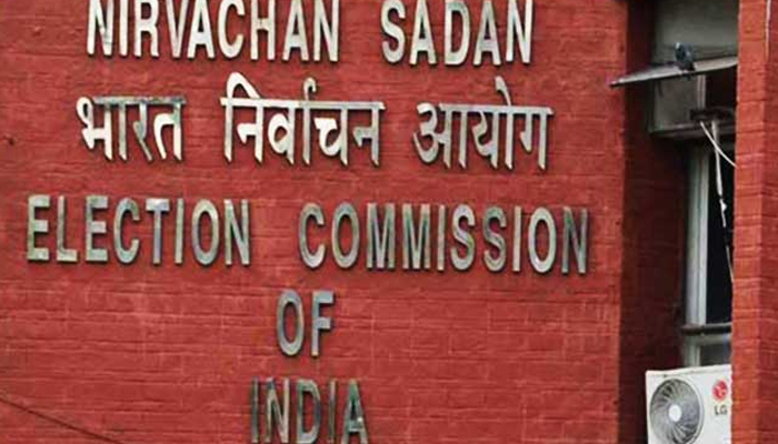Samajwadi party tussle: Election Commission takes up the case