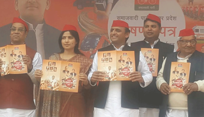 Akhilesh releases SP manifesto, Mulayam skips the event