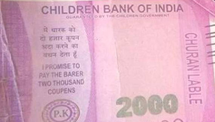 SBI ATM dispenses fake notes of Children Bank in national capital