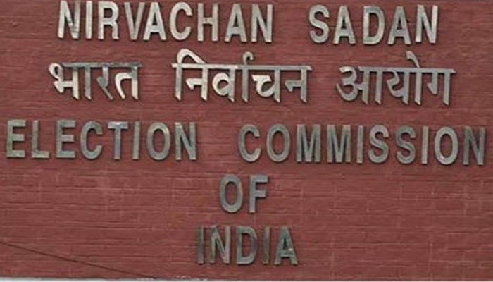 Prior to UP polls, EC transfers IAS and IPS officers