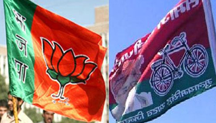 National President of BJP business committee joins Samajwadi Party