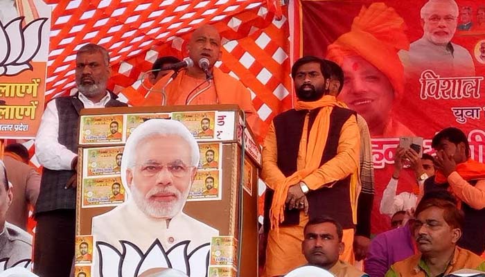 Will conduct a surgical strike in UP against cow slaughterers, rioters: Yogi