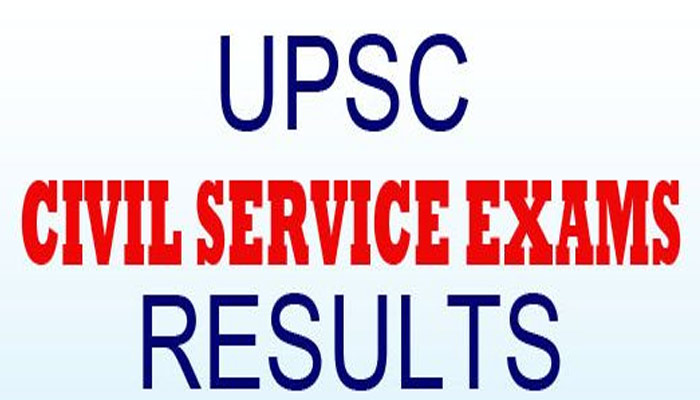 UPSC Civil services mains examination results out...Check here...!