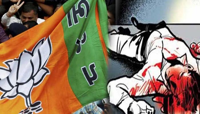 Bharatiya Janata Party worker hacked to death in Thrissur city of Kerala
