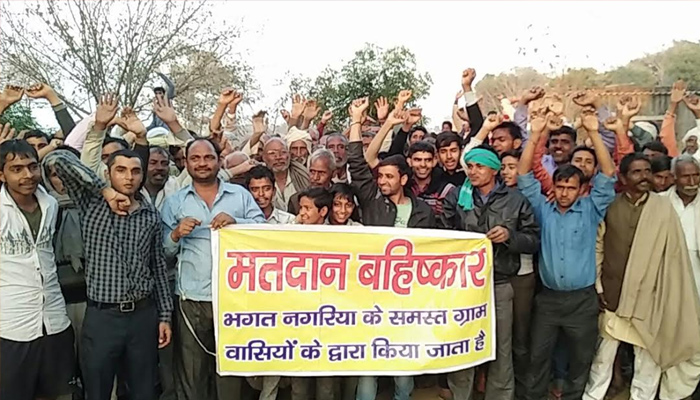 UP Polls 2017: Anger in voters of Shikohabad constituency, boycott voting