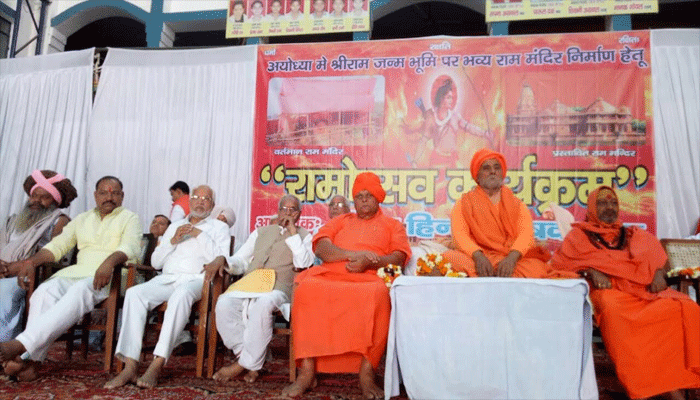 VHP, Bajrang Dal to pressurise for a legislation on Ayodhya temple