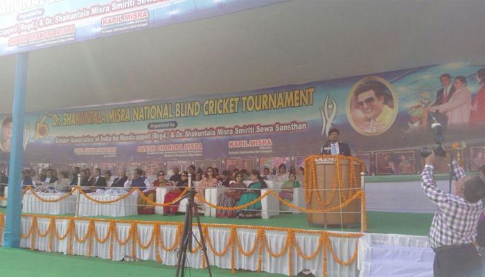 16th edition of National Blind Cricket Tournament starts in Lucknow