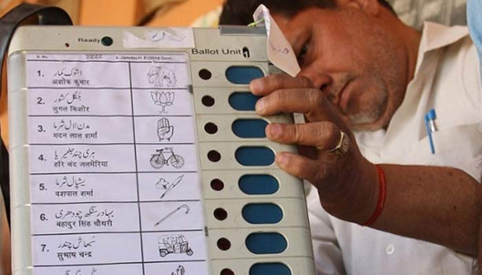 SC issues notice to EC over allegations of EVM tampering