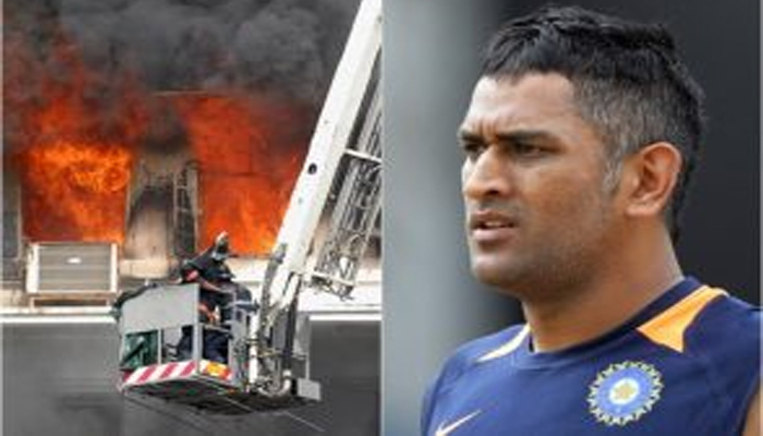 Fire breaks out in a Dwarka hotel in New Delhi, MS Dhoni and team evacuated