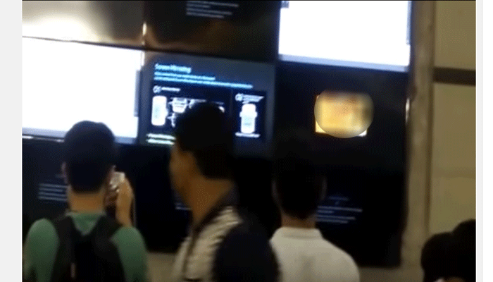 LED screen at Rajiv Chowk metro station plays porn video; probe ordered