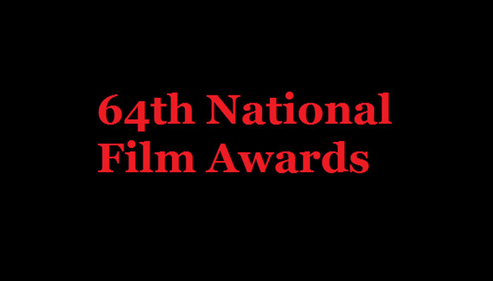 Here is the complete list of winners for 64th National Film Awards