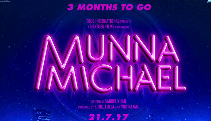 Tiger Shroff starrer Munna Michael to release on 21st July 2017