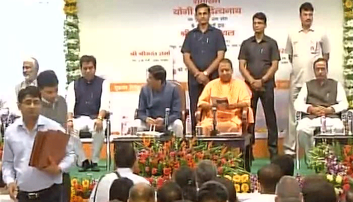 UP to get 24x7 power supply; MoU signed by state and Centre