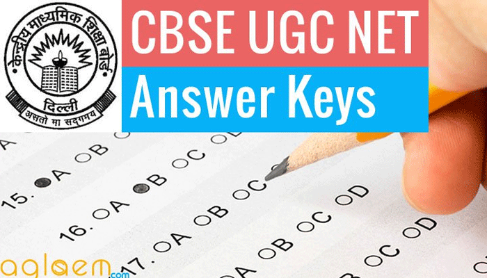 UGC-NET 2017: CBSE releases answer sheet | Check here