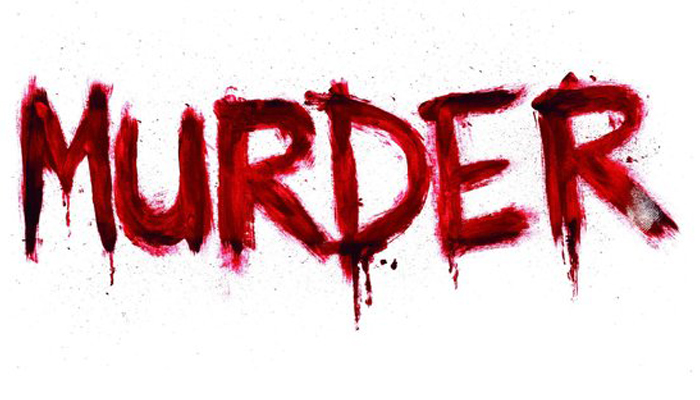 Accused of slaughtering 7, former CRPF official found murdered