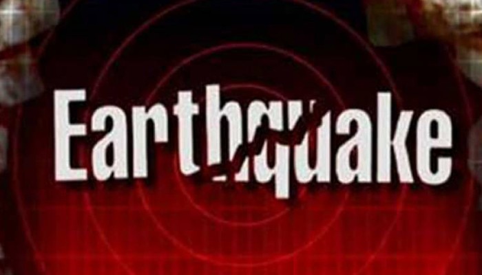 Earthquake of 6.6 magnitude hits Alaska, no casualties