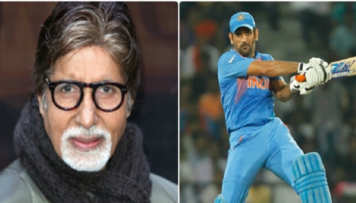 When Amitabh Bachchan was in awe of MS Dhoni !