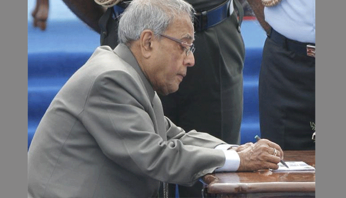 President gives nod to amendment in Banking Act to tackle bad loans