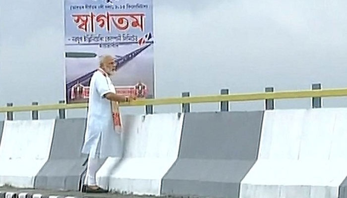 PM Modi inaugurates Indias longest river bridge in Assam