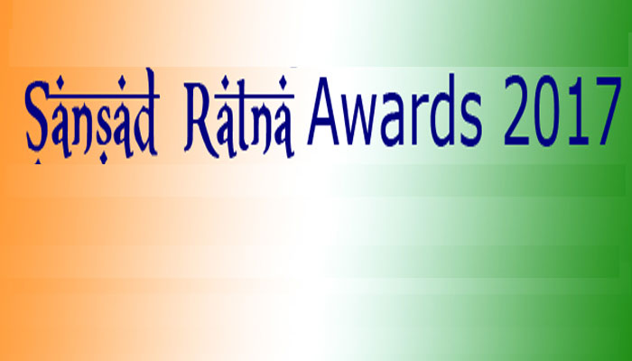 Nine Members of Parliament to be conferred with Sansad Ratna awards