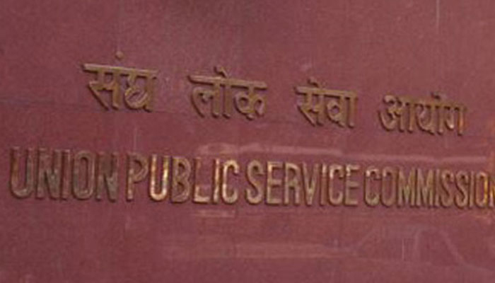 UPSC declares civil services examination result, KR Nandini is the topper