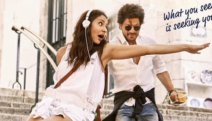 First Look: Get a carefree, fun ride with Jab Harry Met Sejal!