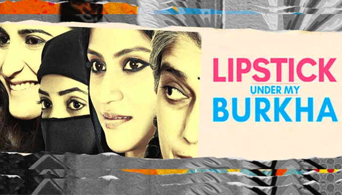 Beware: Lipstick Under My Burkha poster is a dash of rebellion