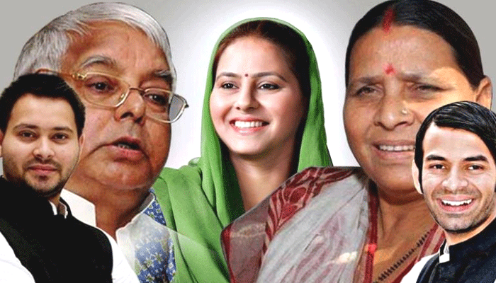 Lalu  Prasad Yadavs family  faces deeper trouble in Bihar